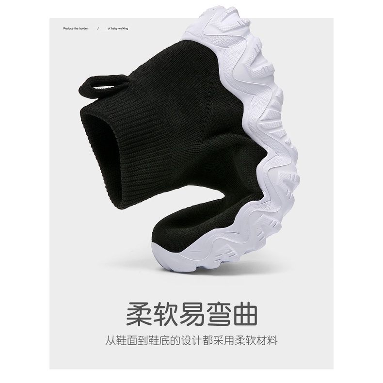 Giày thể thao thoáng khí chống trượt dành cho bé