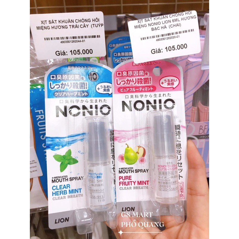 XỊT THƠM MIỆNG KHÁNG KHUẨN KHỬ MÙI NONIO