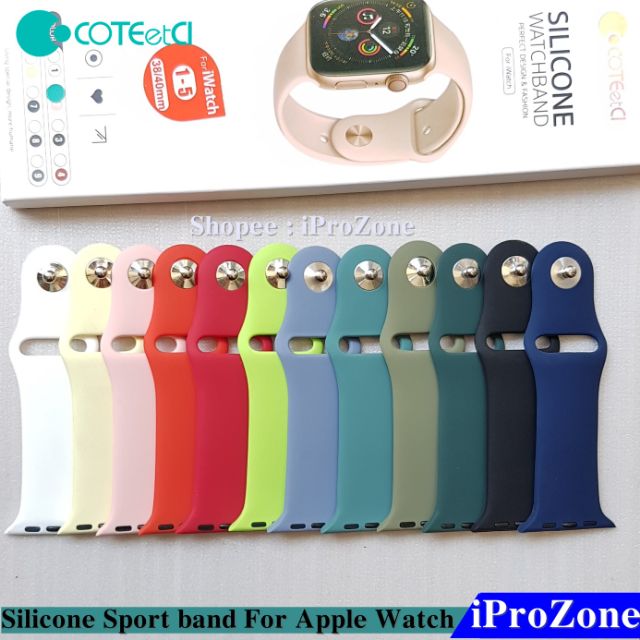 Dây đeo Apple Watch silicone Sport Band chính hãng COTEetCI đủ Size cho apple watch Series 6 , Apple watch SE