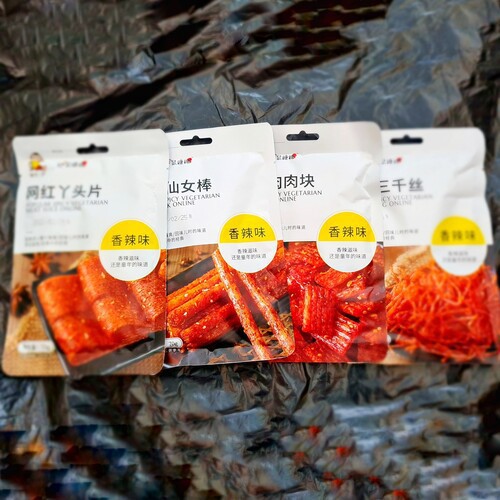 Que Cay Trùng Khánh Tăm Cay Hồ Nam Ăn Vặt Trung Quốc Đủ 4 Vị | BigBuy360 - bigbuy360.vn