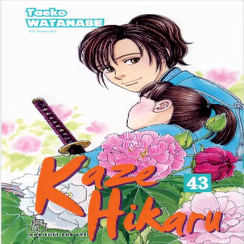 Sách-Kaze Hikaru 43 (NXB Trẻ)