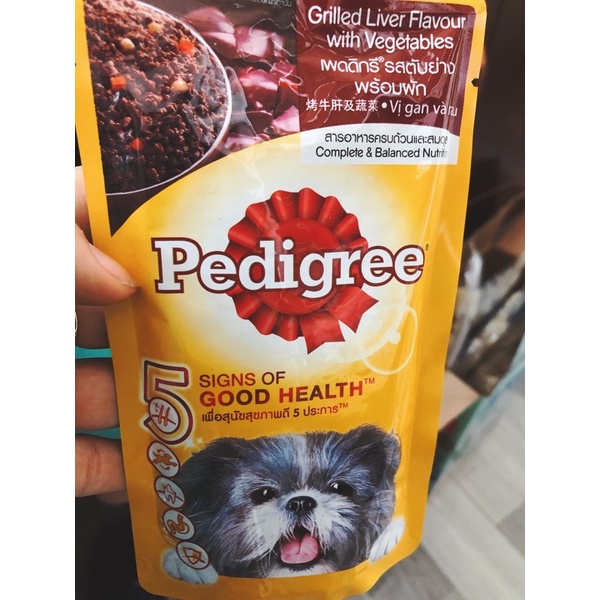 Pate chó pedigree dạng sốt nhuyễn cho chó lớn , chó con -LAI NHỰ PET