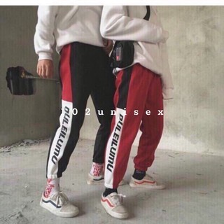 Quần jogger nỉ sọc phối màu in chữ hai màu đen đỏ phong cách thể thao năng động
