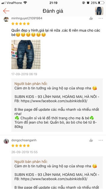 Quần jeans trẻ em SB8003 sz 30kg - 45kg quần bò bé trai bé gái cạp chun sai to (hàng có sẵn) SUBIN KIDS