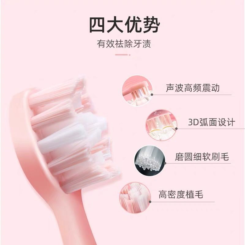 Đầu Bàn Chải Đánh Răng Điện Mềm Mại Thay Thế Cho lenovo / lenovo s006 Oe