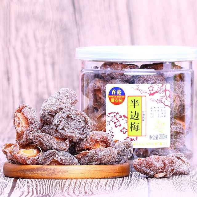 Xí muội sấy khô Sweet House hộp 250gram .