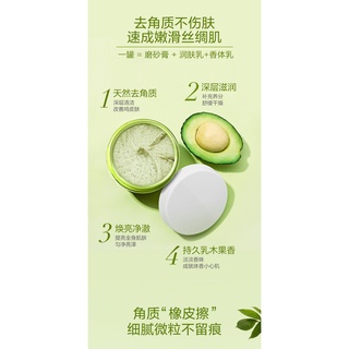 Tẩy da chết bơ mật ong one leaf