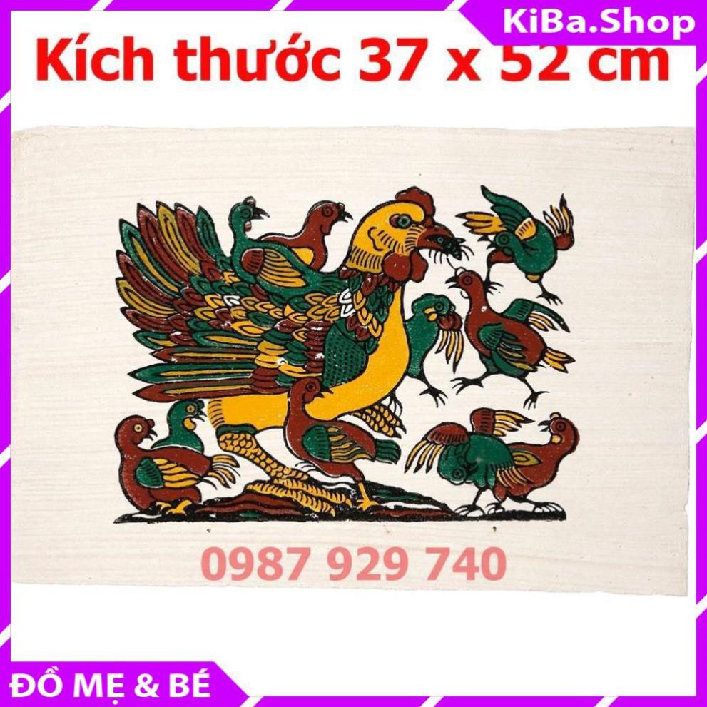 [Tranh Đông Hồ] - Bừc Đàn Gà Mẹ Con - không khung tranh - Dong Ho folk paintings - Viet Nam national cultural heritage