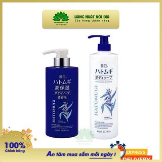 Sữa tắm hatomugi, sữa tắm ý dĩ hatomugi trắng da nhật bản - chai màu xanh 600ml và trắng 800ml