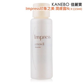 Nước hoa hồng dưỡng da chống lão hóa, làm sáng da 2A Kanebo Impress Lotion II