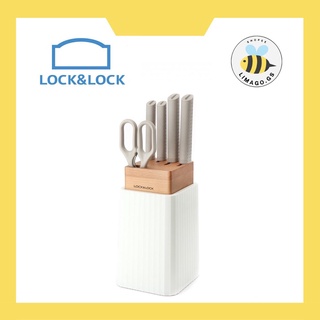 Bộ dao 6 món lock&lock ckk802 - hàng chính hãng
