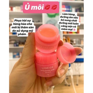 Ủ MÔI LANEIGE SIZE MINI