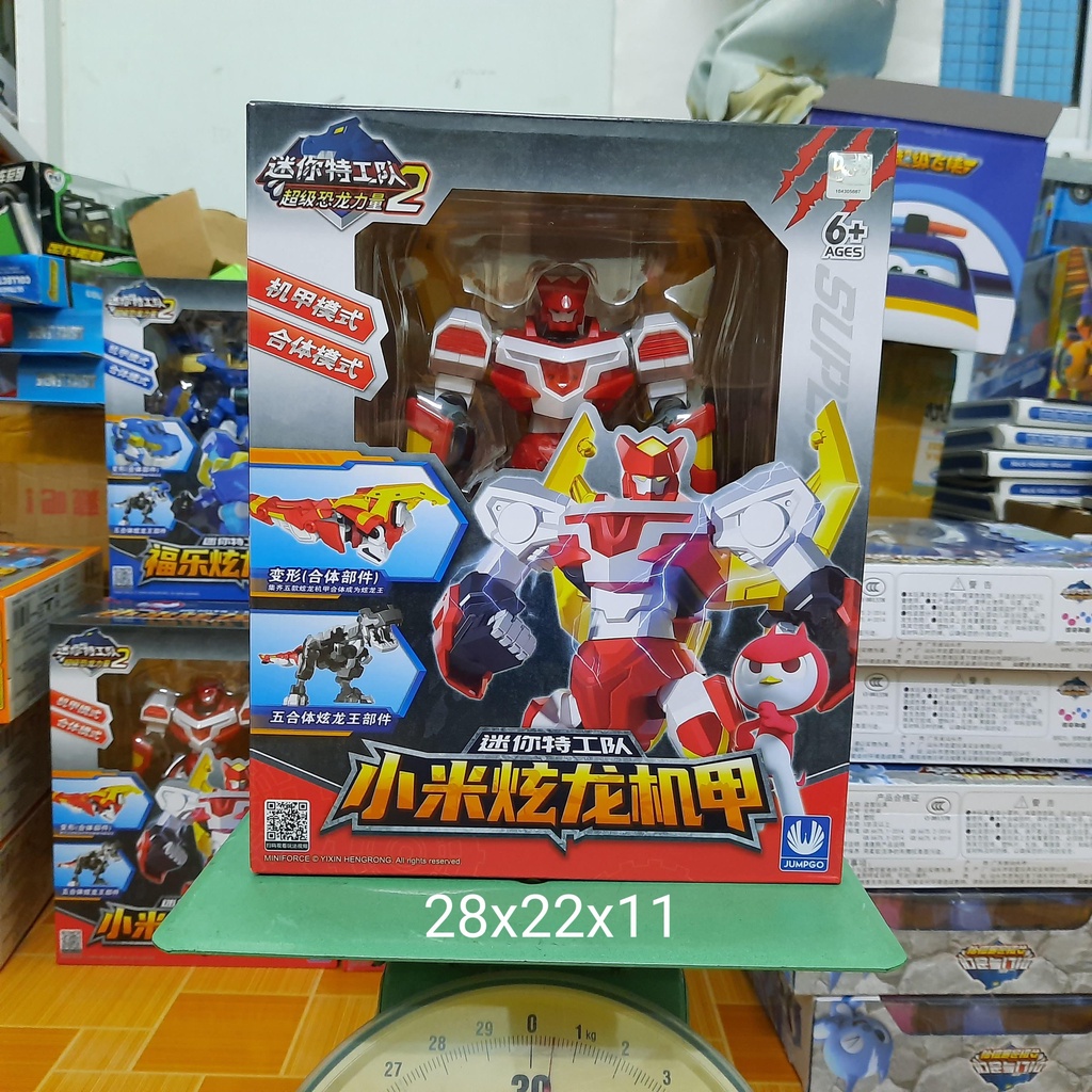 Robot Superbot Sammy mô hình miniforce mùa 2 biệt đội siêu nhân nhí