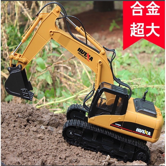 Mô hình xe máy xúc Huina đồ chơi xe máy xúc tỉ lệ 1: 50