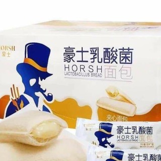 Combo 1kg Bánh Sữa Chua Horsh-【Salemoiphut24h】