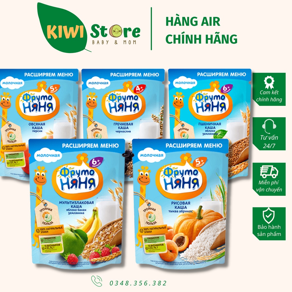 Bột ăn dặm Fruto 200gr Nga cho bé từ 4m/5m/6m