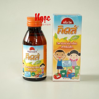 Siro ăn ngon tăng cân cho bé