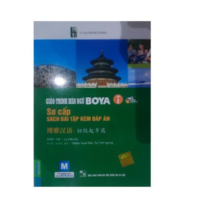 Sách - Giáo Trình Hán Ngữ Boya Sơ Cấp 1 - Bài Tập Kèm Đáp Án
