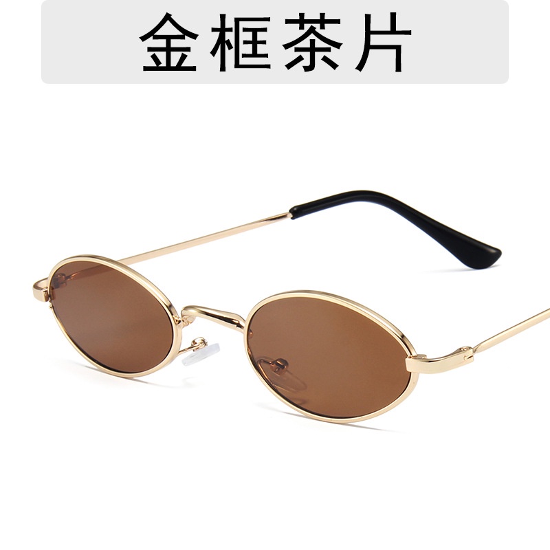 Kính Mát Thời Trang Cho Bé