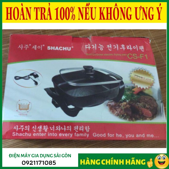 Chảo lẩu điện đa năng Korea cook SHACHU CS-E 12638