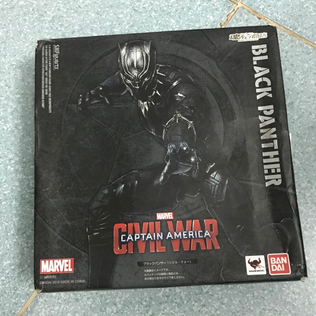 Mô hình SHF Black Panther bootleg