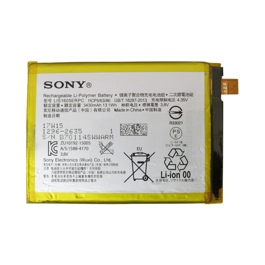 Pin Sony Xperia Z5 plus/Z5 Premium/Z5 Premium Dual sim/E6883/E6853/E6833/LIS1605ERPC