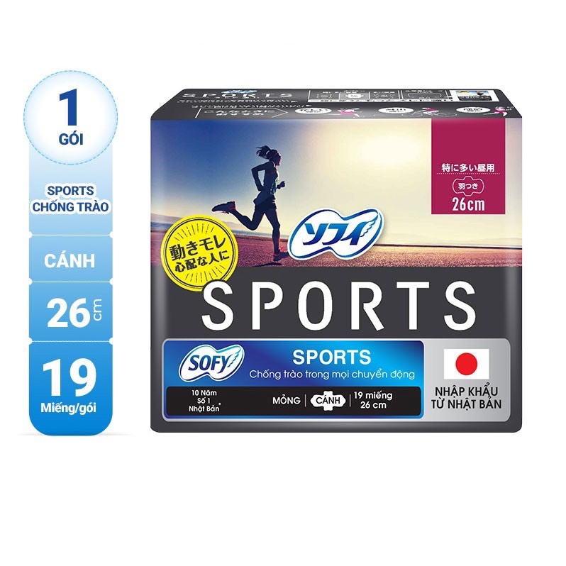 Băng Vệ Sinh Sofy Sports có cánh 26cm Gói 19 miếng - Gói lớn tiết kiệm