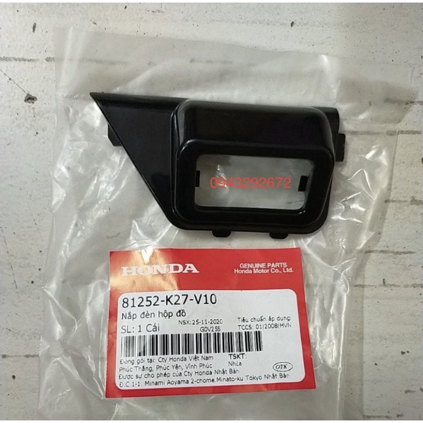 Ốp Gắn Đèn Thùng Đồ Honda Air Blade 110-125-150