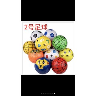 Bóng Đá Trẻ Em Size 2 Cho Bé