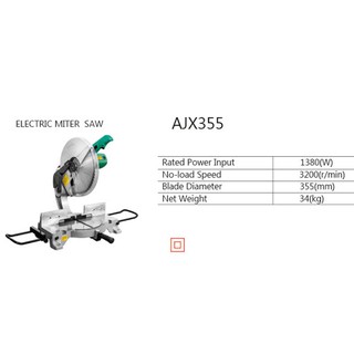 MÁY CẮT NHÔM AJX355