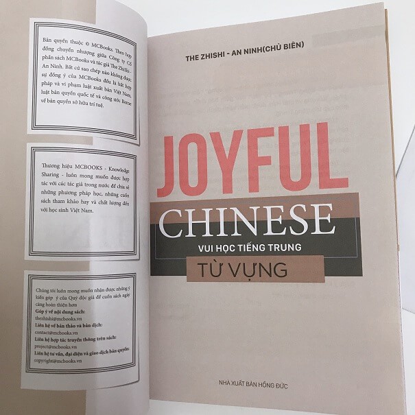 Sách: Vui học tiếng Trung Quốc – Từ vựng JOYFUL + DVD quà tặng