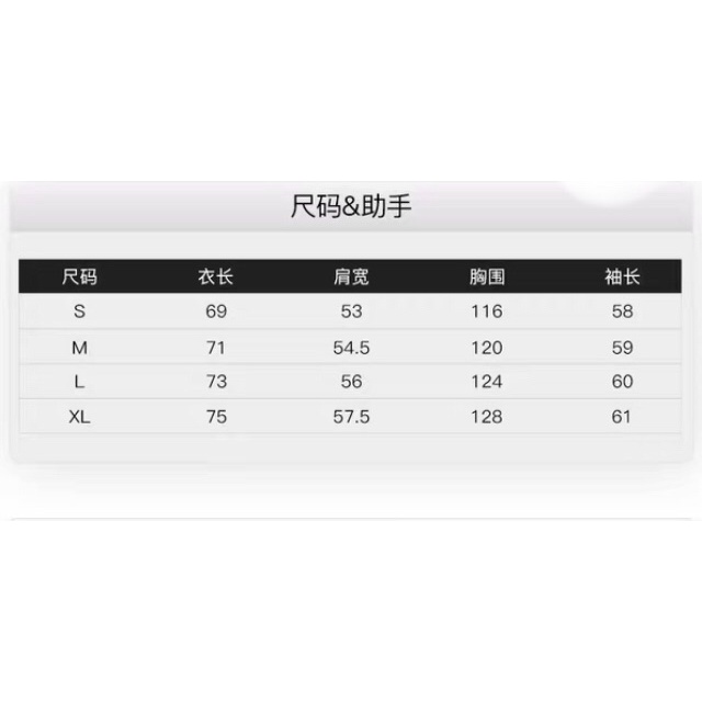 Áo sơ mi nelly sale (có sẵn) wussup ws008 | BigBuy360 - bigbuy360.vn