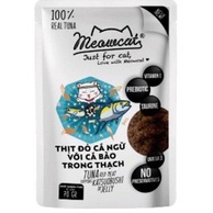 Pate Meowcat dành cho mèo