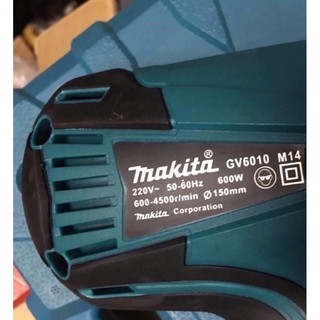 Máy Đánh Bóng Cầm Tay Xe Ô Tô Xe Máy Makita Gv6010 Điều Chỉnh Tốc Độ 6 Cấp - Chà Nhám Cực Bóng Sạch - Tiện Lợi Kiosviets