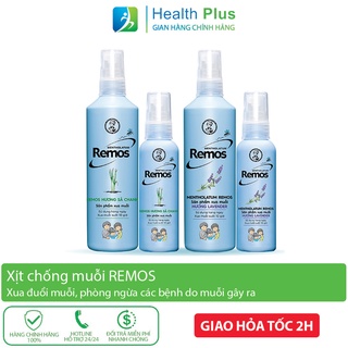 Xịt chống muỗi Remos từ sả chanh, oải hương giúp xua đuổi chống muỗi, có thêm lô hội và vitamin E dưỡng da