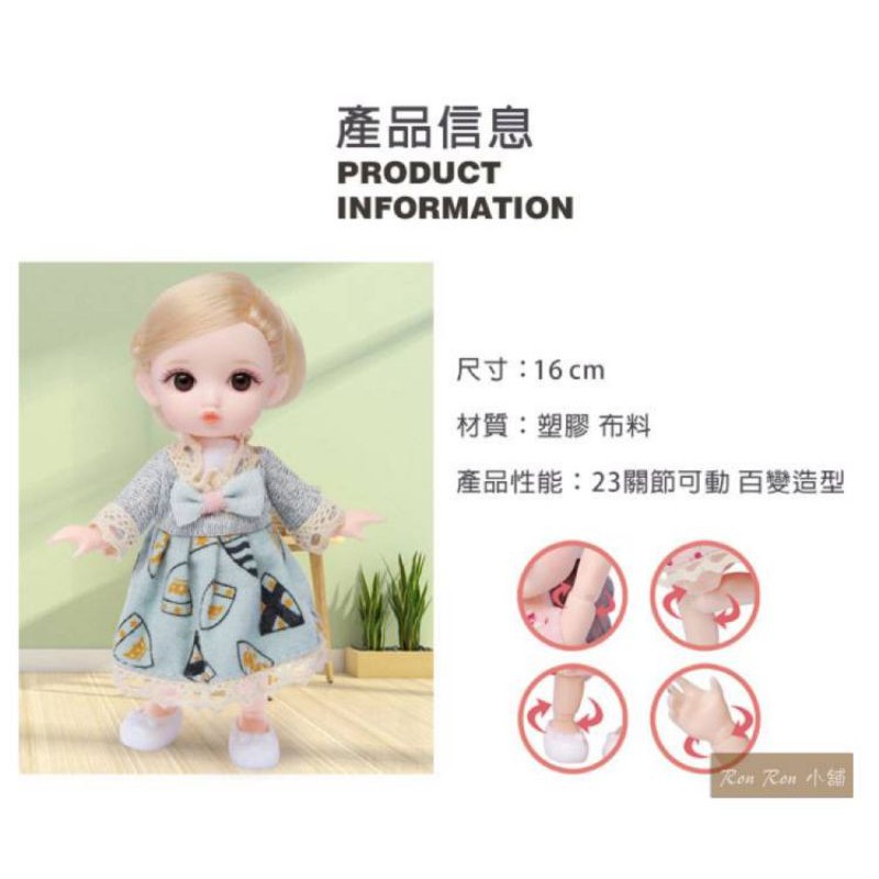 Búp Bê Công Chúa Barbie 16cm Bằng Nhựa Có Thể Di Chuyển Dùng Làm Quà Tặng Sinh Nhật Cho Bé Gái