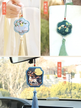 Exquisite Chinese Embroidery Bag，Romantic Gift