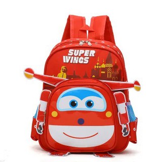 Balo super swings  P951