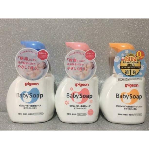 Sữa Tắm Gội PIGEON Baby Soap Nhật Bản | Sữa Tắm Pigeon Cho Bé - 500ml