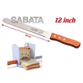 DAO CẮT BÁNH 30CM (12 INCH); 35CM (14 INCH)