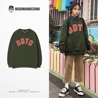 Áo sweater nelly heybig - ddto