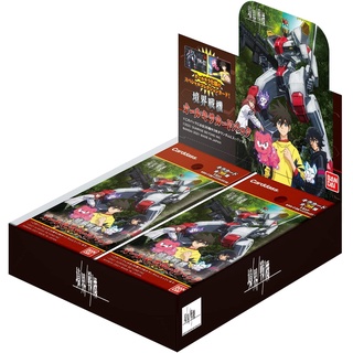 [ Gói Thẻ Nhân Phẩm chính hãng ]  metal bandai Amaim Warrior All Kira GUNDAM