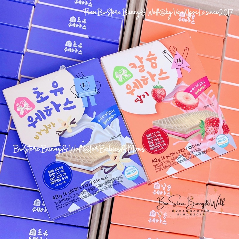 Bánh Xốp Kem Ăn Dặm Homecook Hàn Quốc hộp 50g