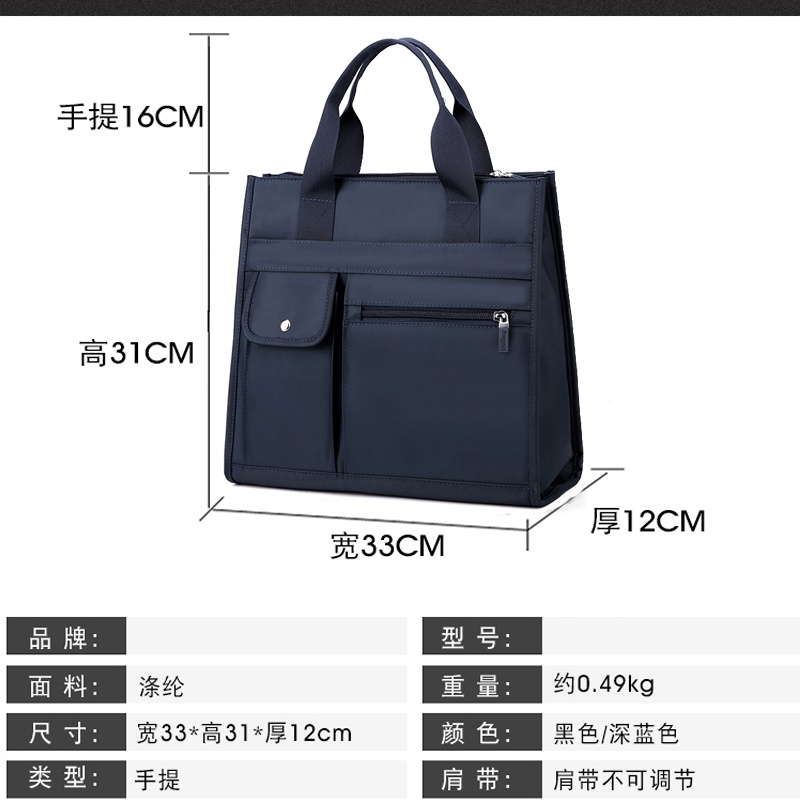 Set 4 Túi Đựng Điện Thoại Nhiều Ngăn Chống Thấm Nước Siêu Nhẹ Tiện Dụng Cho Nam | BigBuy360 - bigbuy360.vn