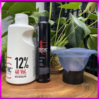 Chén lấy màu nhuộm GOLDWELL