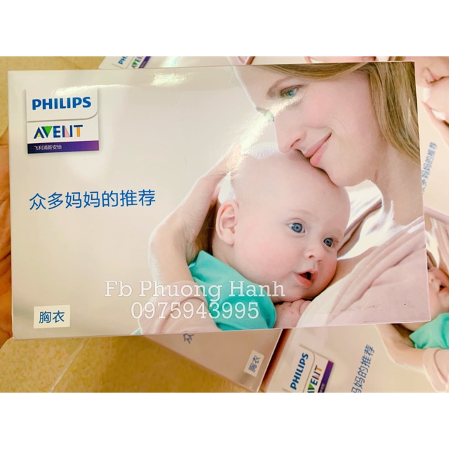 Áo hút sữa rảnh tay Philips avent