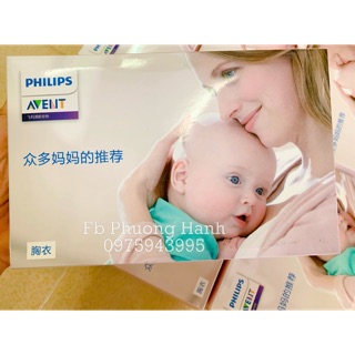 Áo hút sữa rảnh tay Philips avent