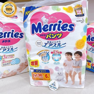 Bỉm Merries nội địa Nhật Cộng miếng Tã dán / quần / NB96 / S88 / M68 / L58 / M64 / L50 / XL50