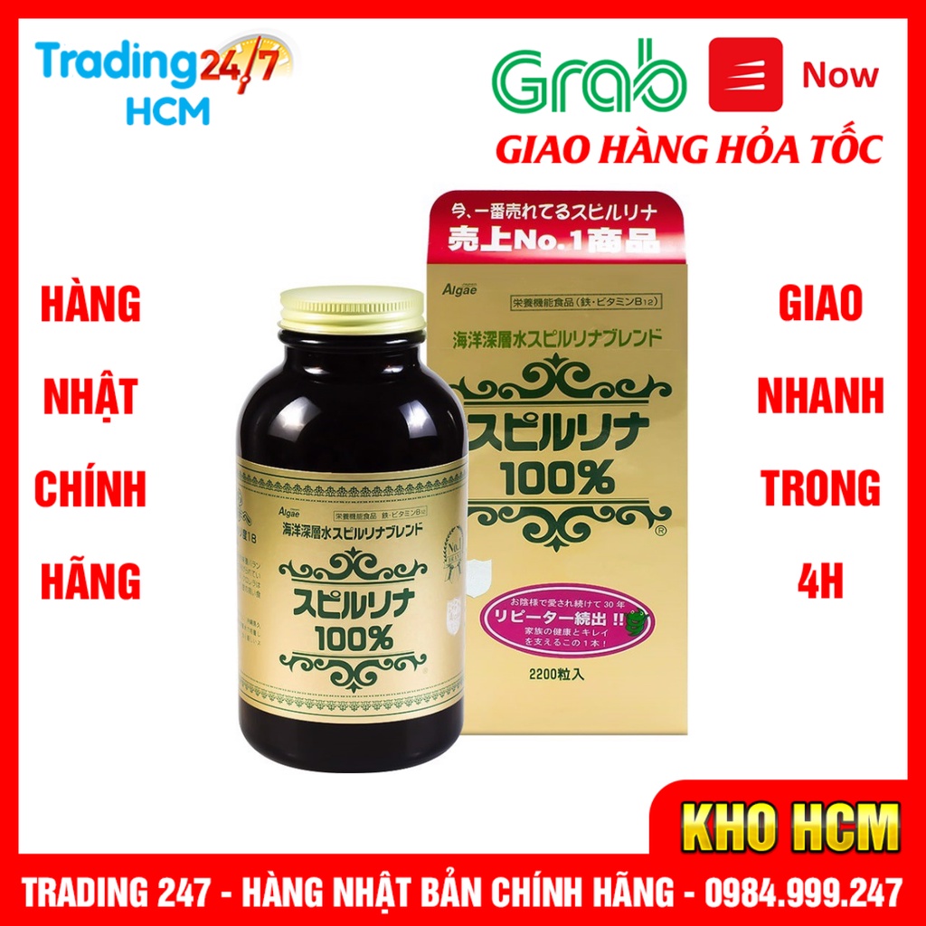 Tảo Xoắn Tem Đỏ 2200 viên Spirulina Nội Địa Nhật Bản