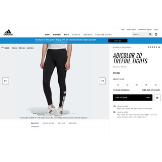 | Ảnh Thật | Quần Legging Das Dài Logo Đuốc